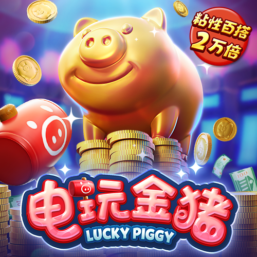 abg欧博官网下载