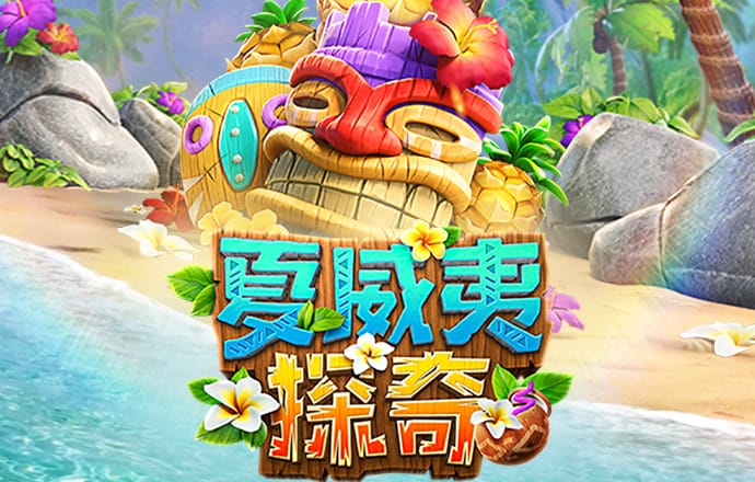 八戒体育app官网登录